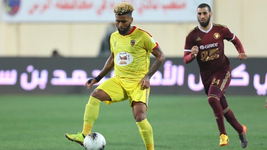 الحزم الفيصلي