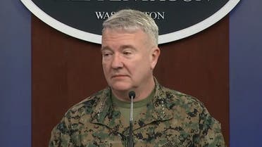 head of the United States Central Command Marine General Kenneth McKenzie. (Screengrab)