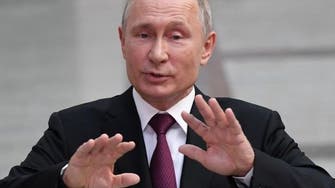 بوتين يشارك بقمة طارئة لمجموعة العشرين دعت لها السعودية 