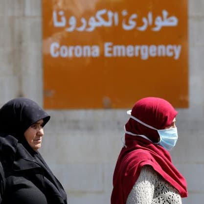 لبنان.. كورونا يصيب موظفة بقسم الوقاية في وزارة الصحة