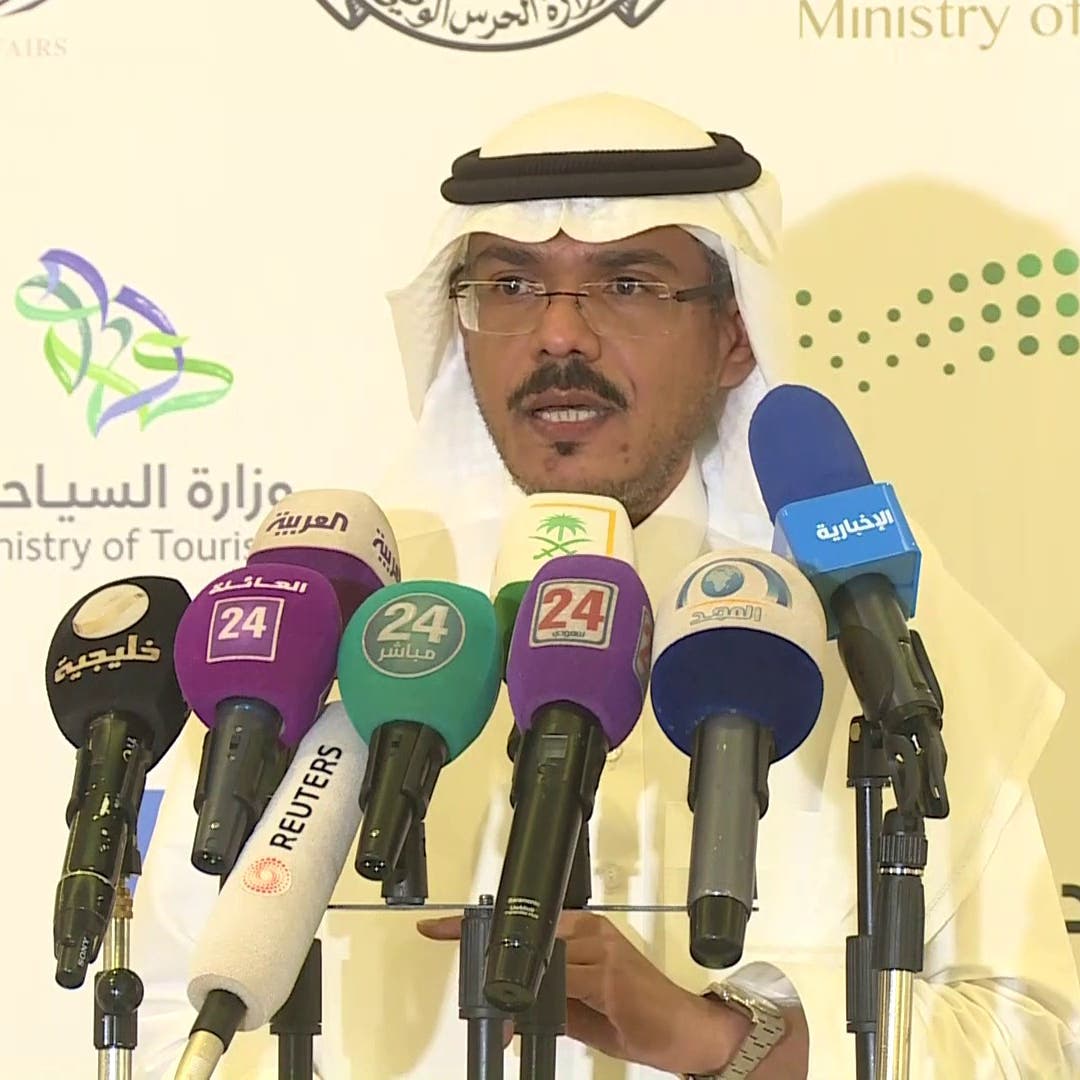 الصحة السعودية: 119 إصابة جديدة بكورونا بسبب  المخالطة