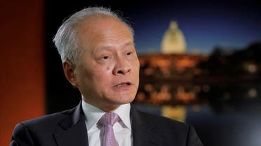  China's ambassador to the United States Cui Tiankai answers reporters questions during an interview with Reuters in Washington. (File photo: Reuters)