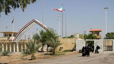 الحدود العراقية الإيرانية2 فرانس برس