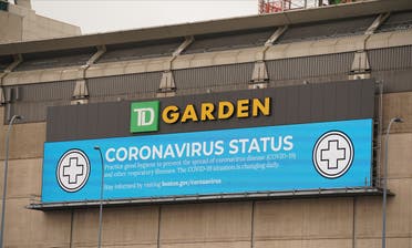 The exterior of TD Garden is seen as the NBA season is on hold due to concerns over the Covid 19 coronavirus. TD Garden is open to only to essential personnel. Mandatory Credit: David Butler II-USA TODAY Sports