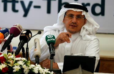  Saudi Arabia's Central Bank Governor Ahmed al-Kholifey. (File photo: Reuters)