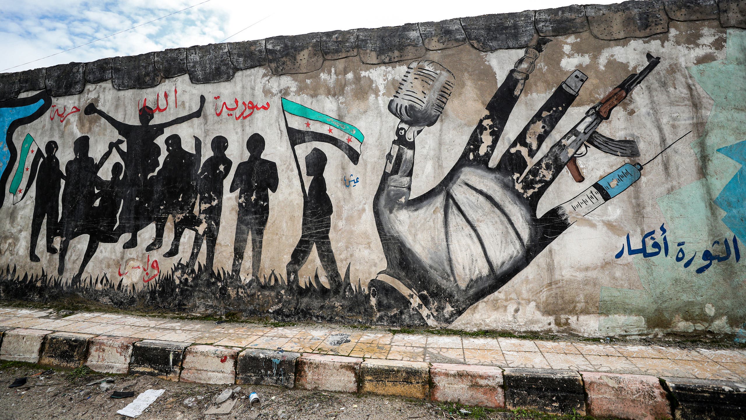 رموز لن تنسى هكذا بدأت ثورة سوريا قبل أن تغرق بالدماء