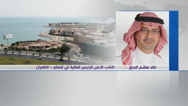 أرامكو للعربية: 70 مليار ريال توزيعات أرباح متوقعة عن الربع الأول 2020