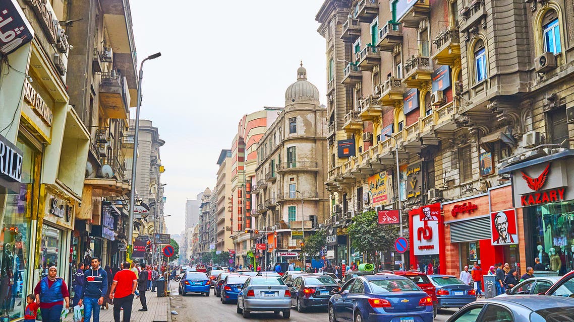 القاهرة