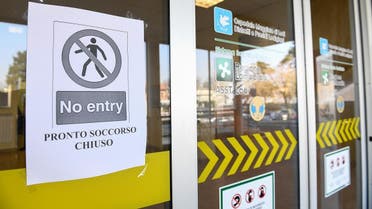 A ‘no entry’ sign advising that the emergency room is closed is seen on the main entrance of the Codogno hospital amid a coronavirus outbreak in northern Italy, February 22, 2020. (Reuters)