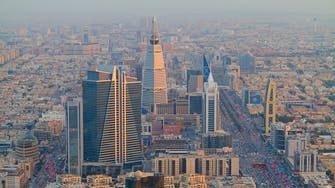 السعودية تؤكد التزامها بالتعاون الدولي لمكافحة التدفقات المالية غير المشروعة