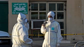 Bahrain reports second coronavirus death