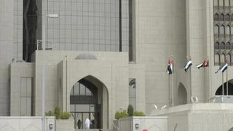 UAE central bank says banks should increase anti-money laundering efforts