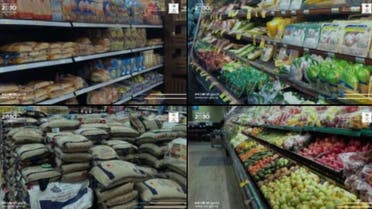 Saudi Arabia's Ministry of Commerce ensures the abundance of foodstuff and consumables, on March 15, 2020. (Twitter)