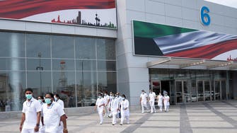 Coronavirus: Kuwait confirms 10 new cases, bringing total to 235
