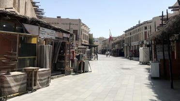 A view shows Souq Waqif almost empty, following the outbreak of coronavirus, in Doha. (Reuters)