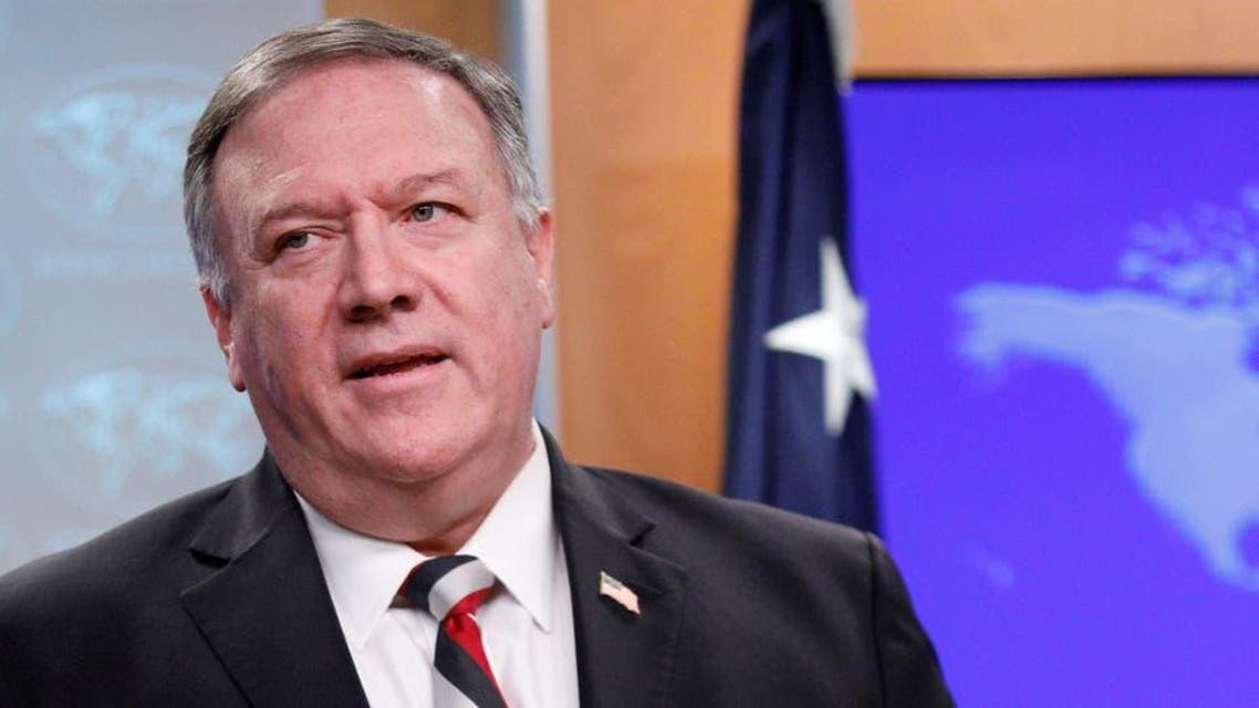 USA: Mike Pompeo
