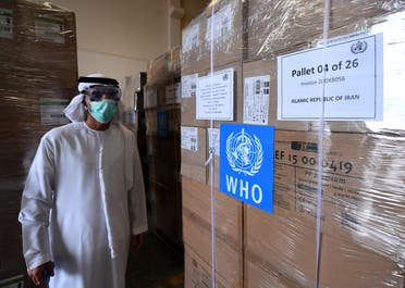 Tons of medical equipment and coronavirus testing kits provided by the World Health Organization are pictured at the al-Maktum International airport in Dubai on March 2, 2020 as it is prepared to be delivered to Iran. (AFP)