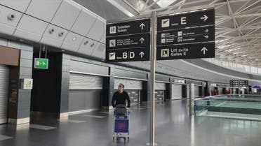 أفضل مطارات أوروبا في زيورخ بلا مسافرين