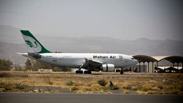 In this March 1, 2015 file photo, a plane from the Iranian private airline, Mahan Air lands the international airport in Sanaa, Yemen. (AP)