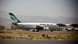Iran suspends flights to UK for two weeks over new coronavirus strain concerns