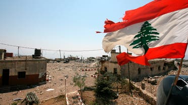 A Lebanese flag flies over Khiam prison, in the southern town of Khiam, Lebanon. (File Photo: AP)