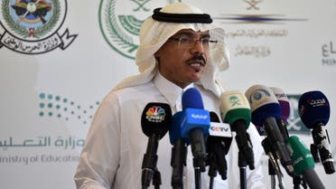 Mohammed Alabed Alali, Saudi Arabia's health minstry spokesman, addresses reporters during a press briefing about COVID-19 coronavirus disease, in the capital Riyadh on March 8, 2020 Saudi authorities on March 8 cordoned off the eastern Qatif region in a bid to contain the fast-spreading coronavirus, the interior ministry said. The kingdom has expressed alarm over the spread of the disease across the Gulf region, which has confirmed more than 230 coronavirus cases.