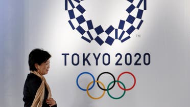 شعار أوليمبياد طوكيو
