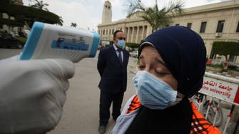 الصحة المصرية: ابقوا بمنازلكم