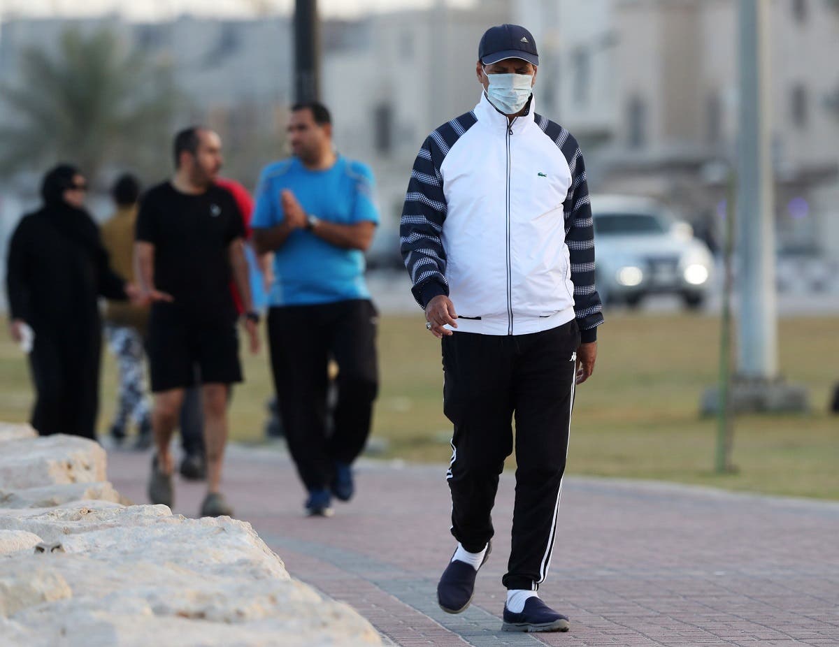 من المملكة العربية السعودية