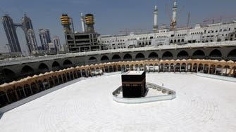 رئاسة الحرمين: تعليق الاعتكاف والتراويح والصلوات الخمس في رمضان