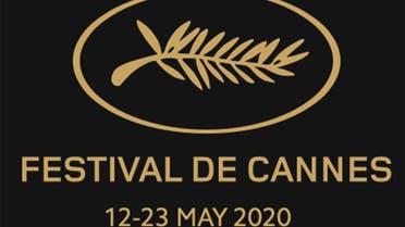 the-cannes-film-festival-2020.7769