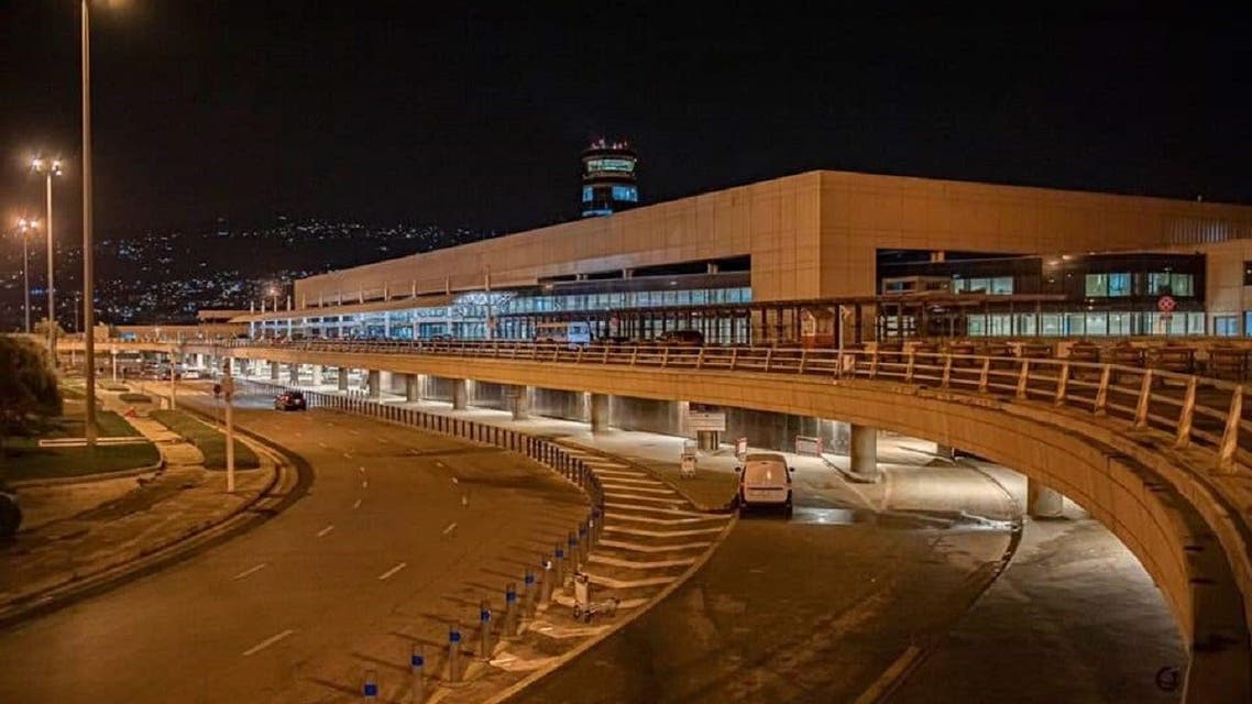 Beirut Airport