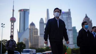 Coronavirus: China’s Q1 economy shrinks for the first time on record
