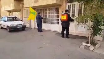 Coronavirus: Lebanese Hezbollah members join the fight in Iran