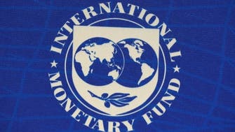 صندوق النقد يدعو لإصلاح مالي عالمي بعد كورونا