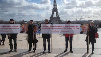 Iran releases French researcher Roland Marchal: French presidency