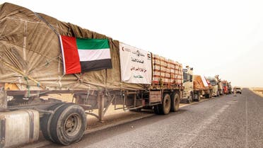 UAE's Emirates Red Crescent aid mission to Yemen. (WAM)
