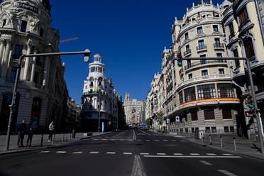 مدريد - فرانس برس