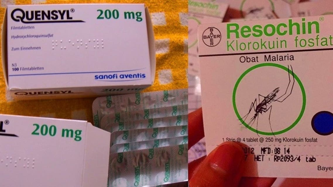 أدوية الملاريا، علاج من كورونا