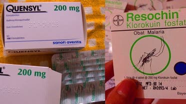 أدوية الملاريا، علاج من كورونا