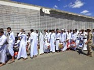 الاتحاد الأوروبي: نأمل أن يمهد اتفاق الأسرى للسلام باليمن