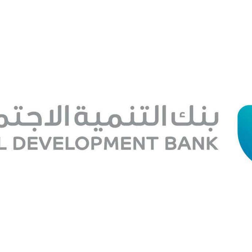 رئيس "بنك التنمية" للعربية: تخصيص 11 مليار ريال لدعم رواد الأعمال في السعودية