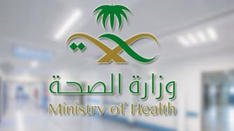 الصحة السعودية: لم يتم رصد فيروس كورونا المتحور في المملكة