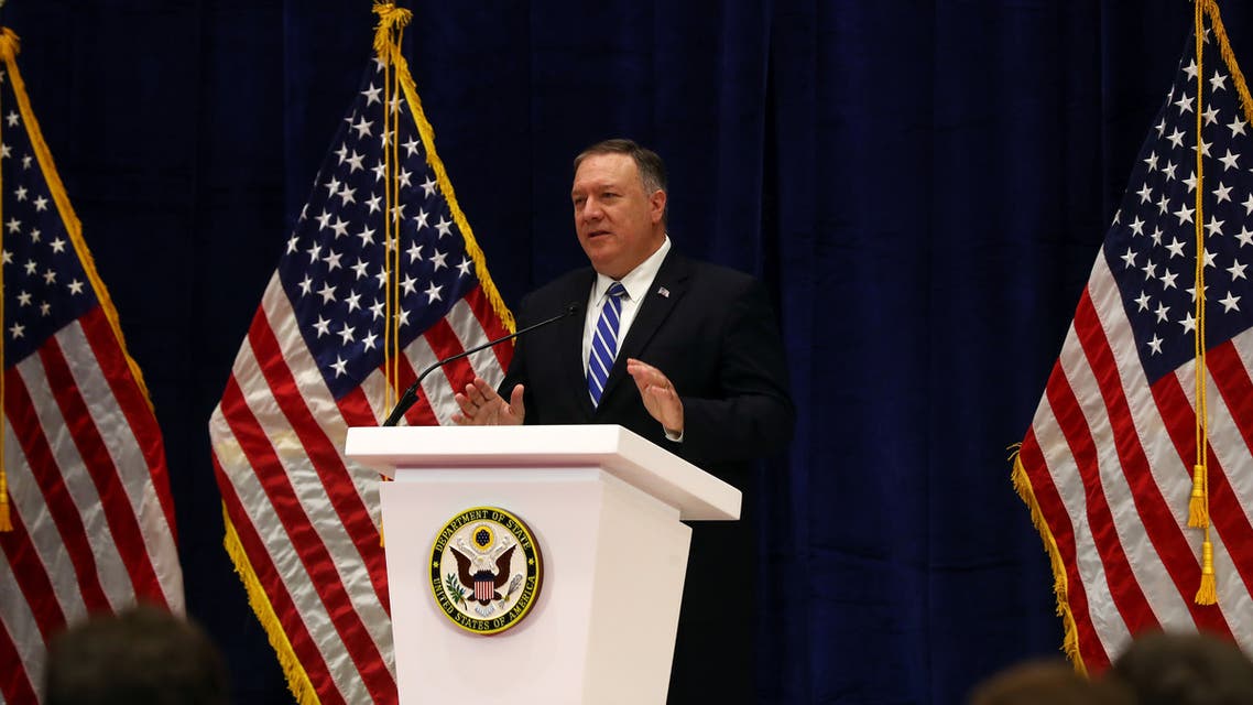 U.S. Secretary of State Mike Pompeo speaks during a news conference after a signing ceremony between members of Afghanistan's Taliban delegation and U.S. officials in Doha, Qatar February 29, 2020. REUTERS/Ibraheem al Omari