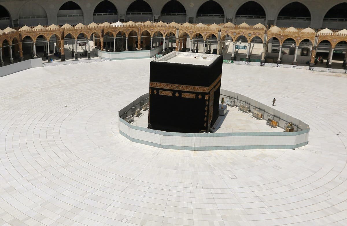 Coronavirus Mecca authorities to close Grand Mosque s non 
