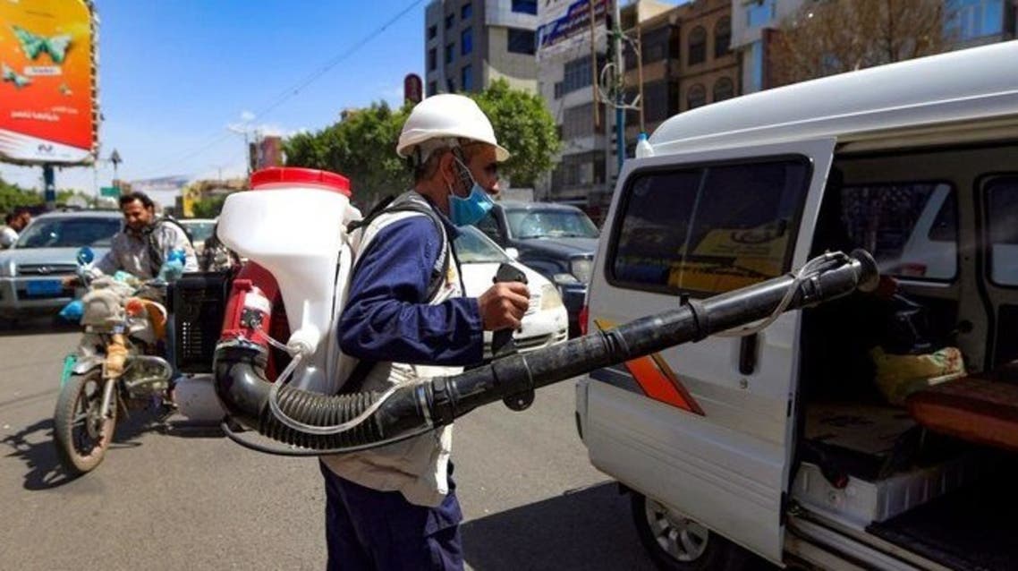تعقيم في اليمن