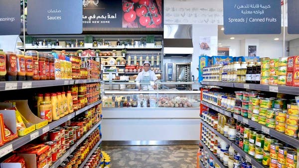 Comment l’Arabie saoudite a-t-elle enregistré les taux d’inflation les plus bas du monde en 2022 ?