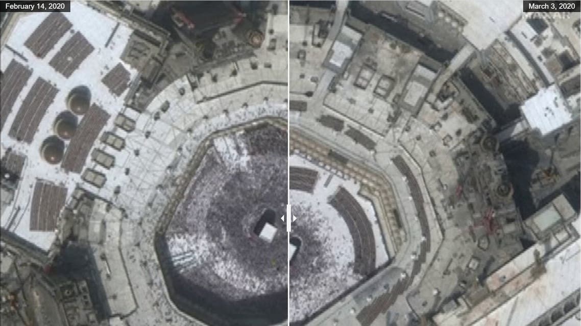mecca before after