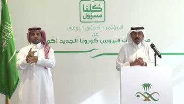 Saudi Health Ministry Spokesman Mohammed Abdelali