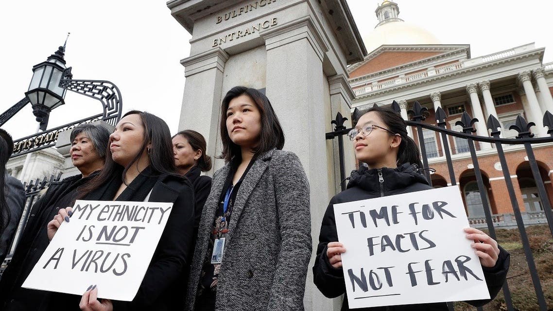 Asian Americans AP